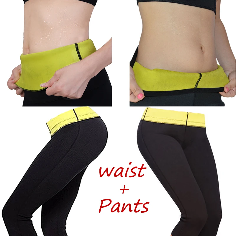 Waist Belt And Pants Hot Slim Women Shapers Capri Pant Leggings Control Weight Body Yoga Set