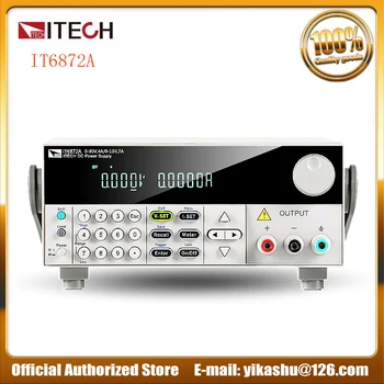 

ITECH IT6872A high precision dual range programmable DC power supply