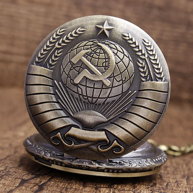 Российские советские серповидные молотковые цепочки для карманных часов, Золотые Бронзовые кварцевые карманные часы, ожерелье, часы-подвески для мужчин и женщин, подарки