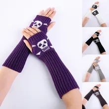 Женские зимние теплые перчатки с черепом, вязаные длинные перчатки без пальцев, рукавицы, теплые зимние перчатки,, модные однотонные P
