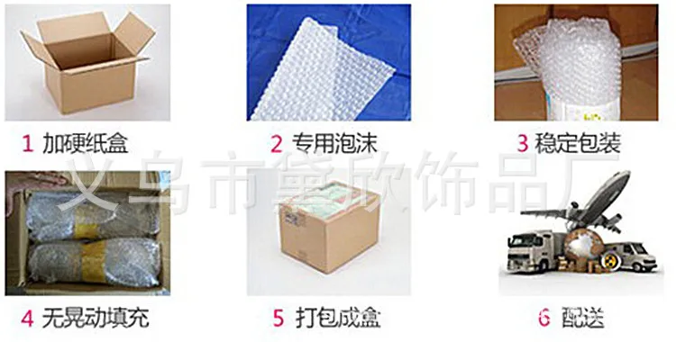 QQ20150609210002