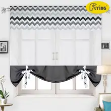 Flying Tulle Curtain with Printing Waves Colors designs Heavy Cloth Window Curtain for Kitchen Window and Small Window