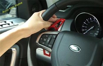

Steering Wheel Gear Shift Paddles Plate Sequins Cover Trim 2 Pcs For Range Rover Evoque 2012 - 2018 Metal Auto Accessories