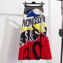 Плиссированные трапециевидные длинные юбки с буквенным принтом, Лоскутная Женская юбка с высокой талией, весна-лето, высокая уличная одежда, Новое поступление одежда