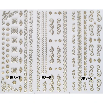

3 PACKS / LOT NAIL ART METAL DECAL SELF ADHESIVE STICKER SLIDER GOLD SILVER VANTAGE SUN FLOWER CLOUD VINE JM007-009