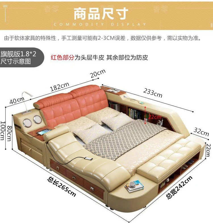 9421093040_1688436870