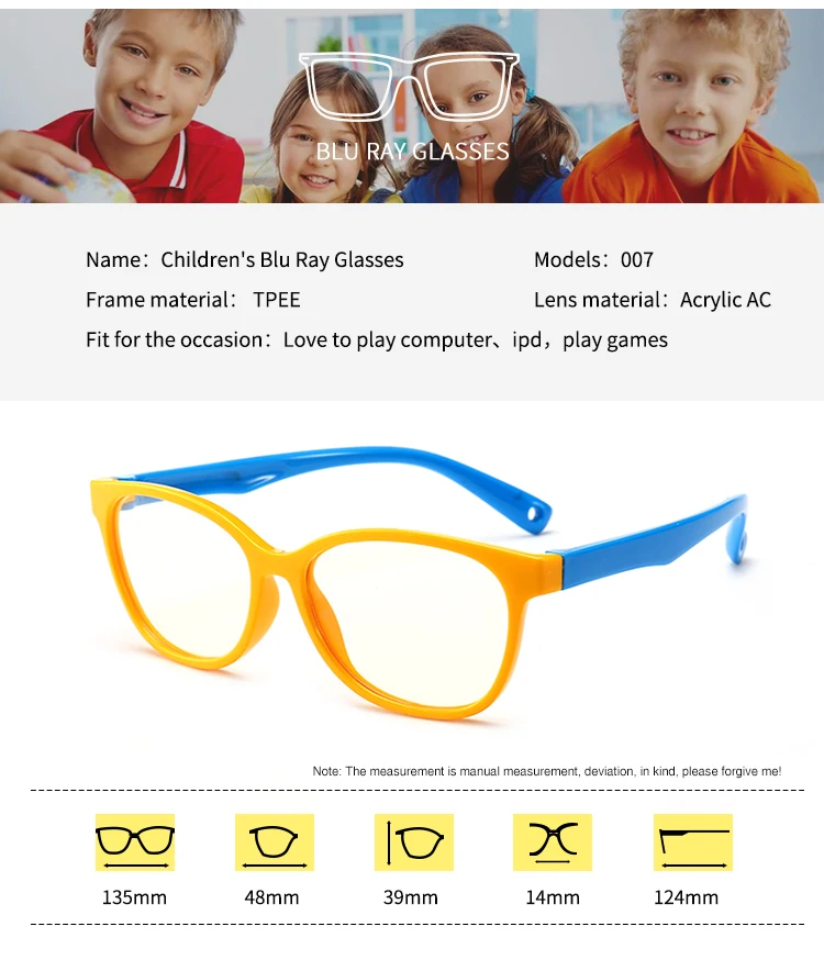 BOYSEEN дети гибкие очки рамки дети рамки девушки близорукость оптическая Amblyopia анти-синий светильник оптические очки F007