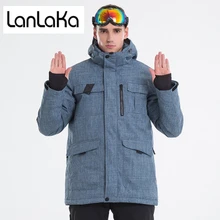 LANLAKA новая брендовая Лыжная куртка мужская Высококачественная зимняя водонепроницаемая куртка теплые куртки для сноубординга ковбойские-синие лыжные куртки мужские