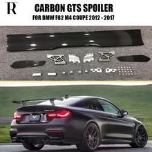 M4 GTS Стиль углеродного волокна спойлер на задний багажник, крыло для BMW F80 M3 F82 M4 Coupe F87 M2 авто гоночный автомобиль Стайлинг бодикит хвост крыло