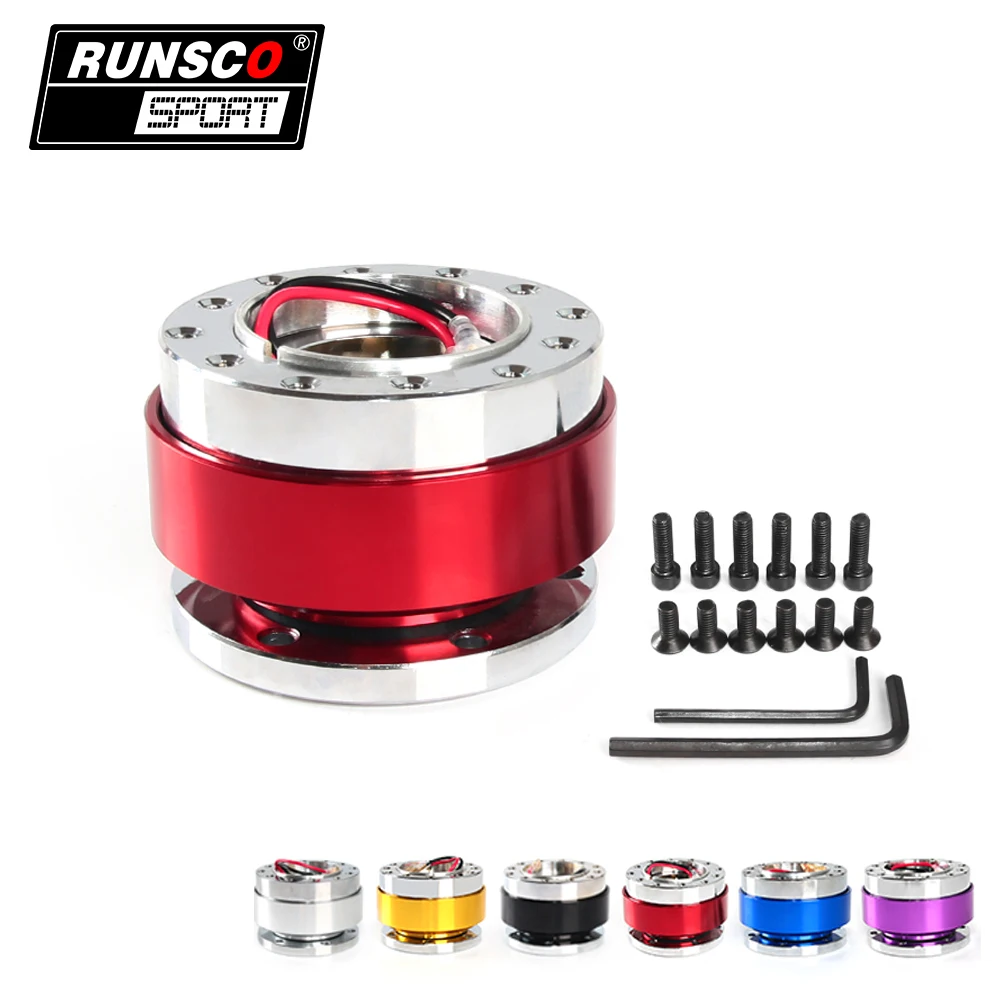 

Universal Car Auto Steering Wheel Quick Release Hub Adapter Snap Off Boss Kit Car Accessories