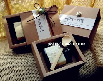 200ML Pudding Bottle Packaging Box 380ml Honey Bottle Packaging Jam Bottles Wedding Favor And Gift Box