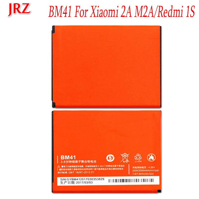 2050 мАч BM41 для Xiaomi M2A 2A Mi2A аккумулятор Red Rice HongMI Redmi 1S Batterie Bateria Аккумулятор AKKU |