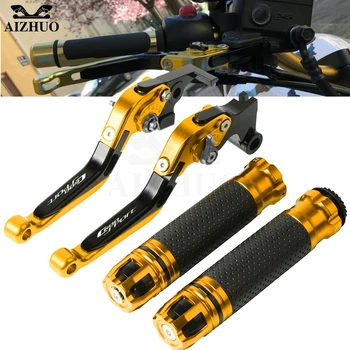 

C600 SPORT 2011-2015 Motorcycle Brake Clutch Lever Adjustable Hand Grip Handlebar For BMW C600 SPORT C600SPORT 11 2012 2013 2014