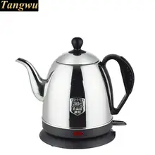 Электрический чайник 304 контакт еды с нержавеющей стали автоматическое выключение питания