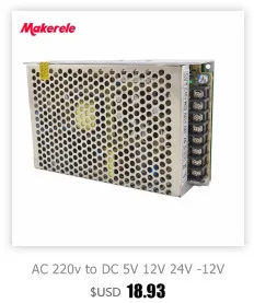 -12V quad output type can be customized