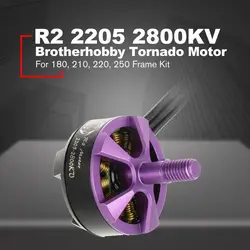 Brotherhobby возвращающийся R2 2205 2800KV 3-4 s гонки издание безщеточный для FPV Радиоуправляемый Дрон БПЛА Multicopter Quadcopter