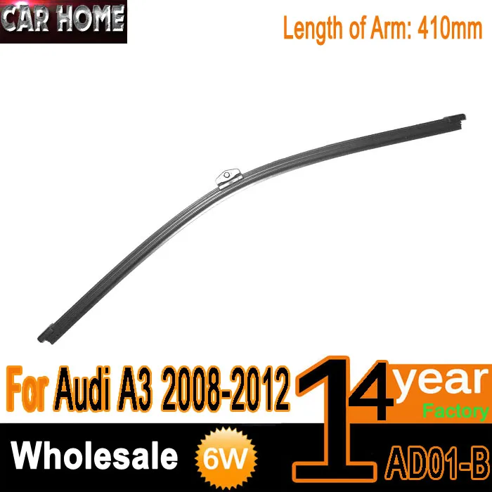 For Audi A1 (Typ 8X) Rear Windshield Wiper Blade 2008 2012 Genuine