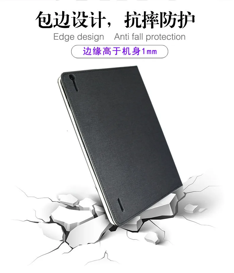 étui de protection en cuir pu pour tablette étui de haute qualité avec support