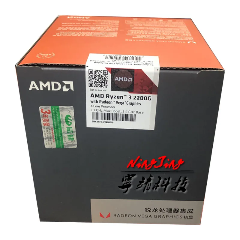 AMD Ryzen 3 2200G R3 2200G R3 2200 3,5 ГГц Quad-Core Процессор процессор YD2200C5M4MFB гнездо AM4