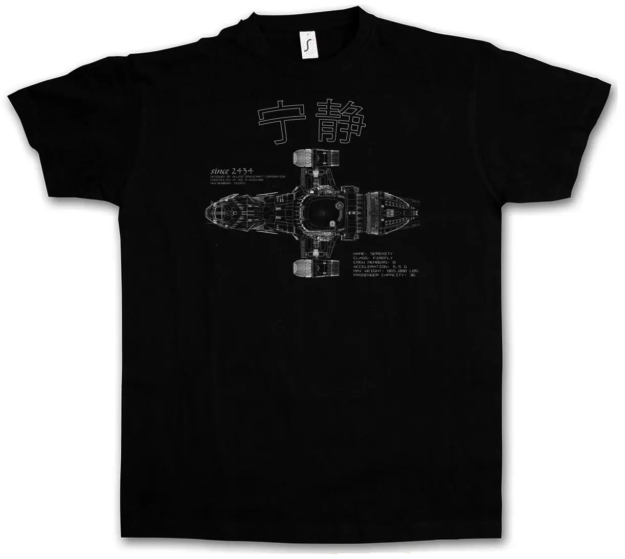 Serenity Blueprint Felpa Joss Whedon Movie Firefly TV Series Felpe Pullover