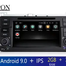 STAPON 2din Android 9,0 четырехъядерный процессор для BMW 3 серии E46 2 Гб ram автомобильный DVD 7 дюймов gps радио с wifi данные беспроводного обмена FM AM DAB