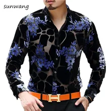 Мужские прозрачные рубашки с леопардовым цветочным принтом в стиле барокко, мужские шелковые прозрачные рубашки, винтажные рубашки Camiseta Masculina