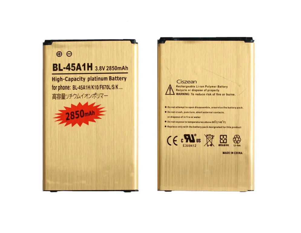 Ciszean 2850mAh BL 45A1H / BL45A1H золотистый Сменный аккумулятор для LG K10 F670L F670K F670S F670 K420N LTE Q10 K420