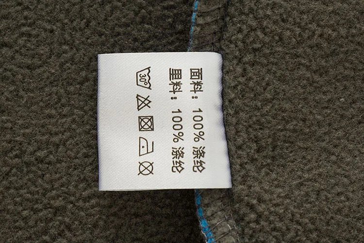750 (9)