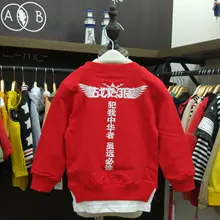 1 шт./лот) хлопок милый красный спортивная верхняя одежда для детей От 0 до 3 лет