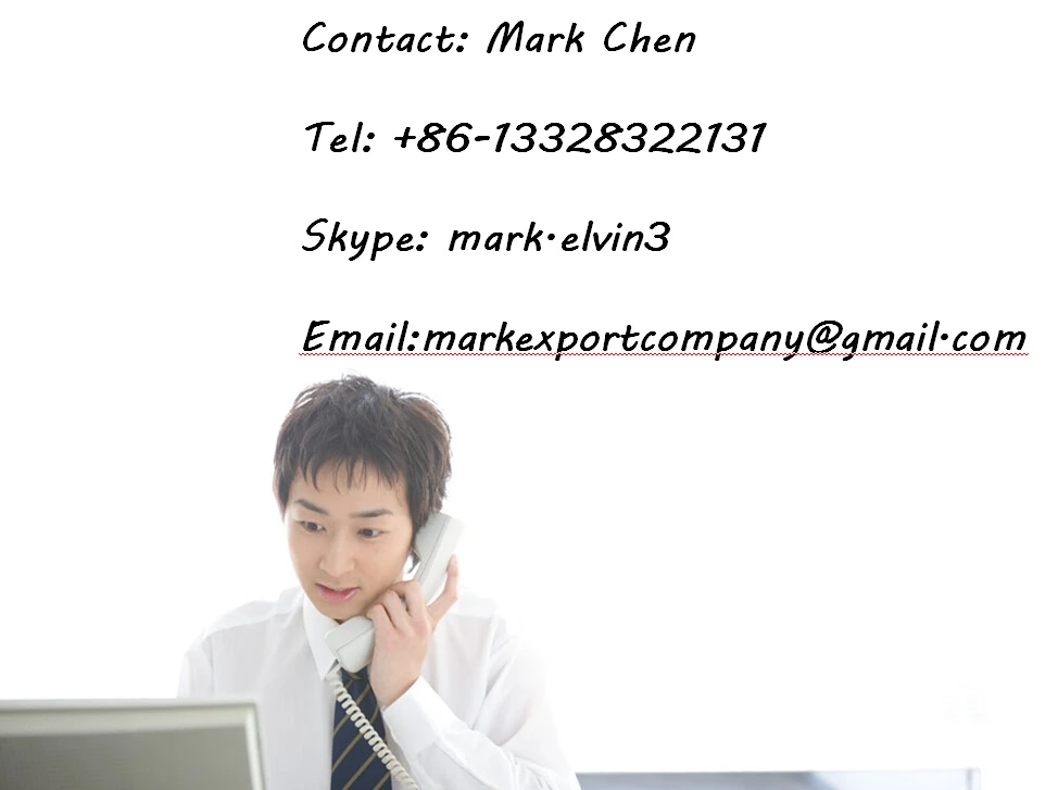 QQ20150908144706