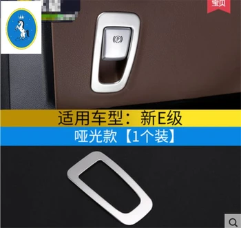 

Yimaautotrims Accessories Fit For Benz E-Class W213 2016 - 2020 Stainless Steel Electronic Handbrake Decoration Cover Trim Kit