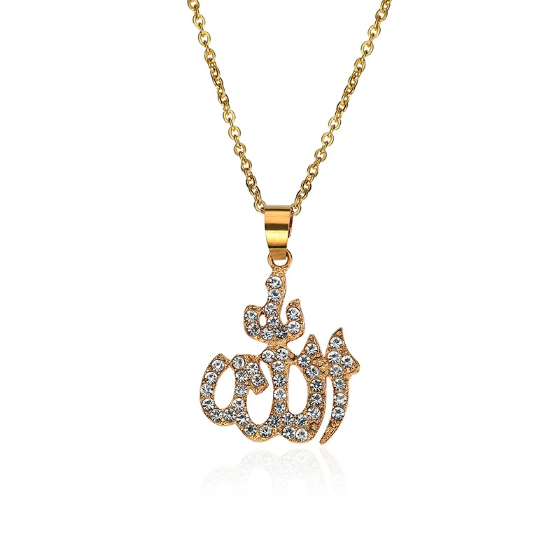 

Hot sell Gold Color Muslim Islam Necklaces for Men Women Long Chains Ice Out Crystal Allah Necklace&Pendant jewelry