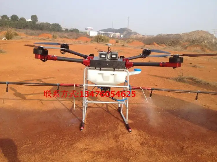 4-axis 10KG Agricultural Protection Drone Multi-axis Agricultural Protection UAV For Sprinkle Pesticides