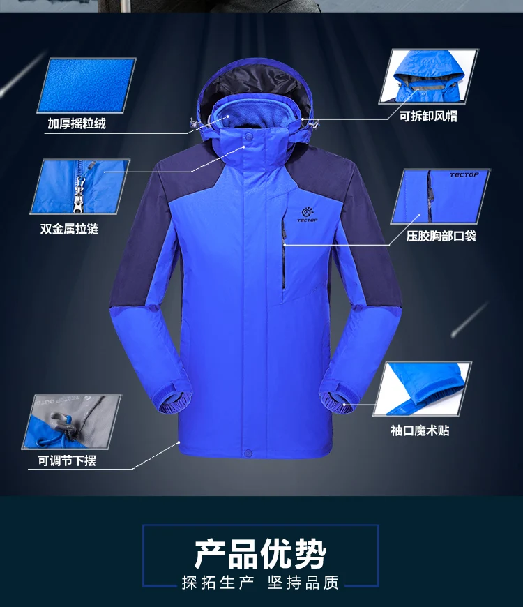7709-B_05