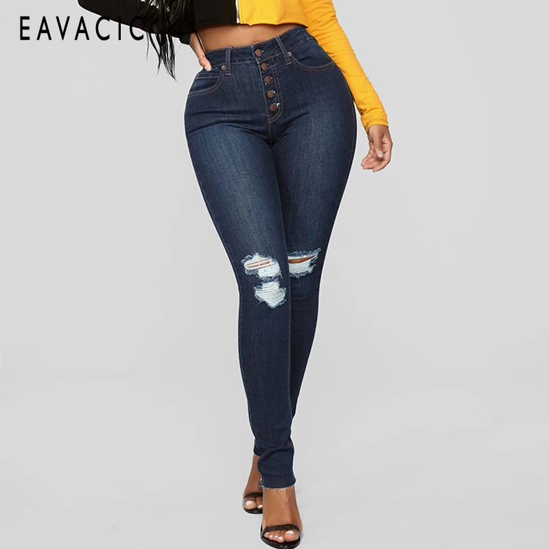 High Waist Skinny Fashion Boyfriend Jeans for Women Hole