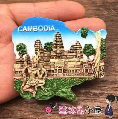 Angkor Wat, simreep, Камбоджа холодильник сувениры-магниты