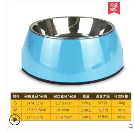 QQ20190419123230