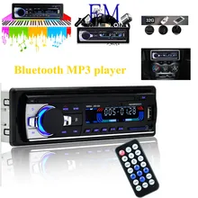 Kroak 12 В Авто bluetooth стерео MP3 аудио плеер стерео в тире 1 DIN FM Радио приемник USB SD MMC игра