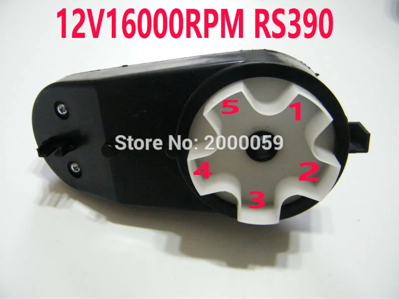 

5Teeth 12V16000rpm RS390 Battery Motorized Kids Ride On Car Toy Quad ATV Toddlerd Motorcycle