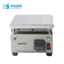 200*200 мм горячий ветер электрическая нагревательная пластина электронный дисплей SMT нагревательная пластина