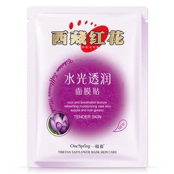

2018 Onespring and Tibet safflower water moisturizing water light permeable pink smooth mask 25g new double-layer film skin care