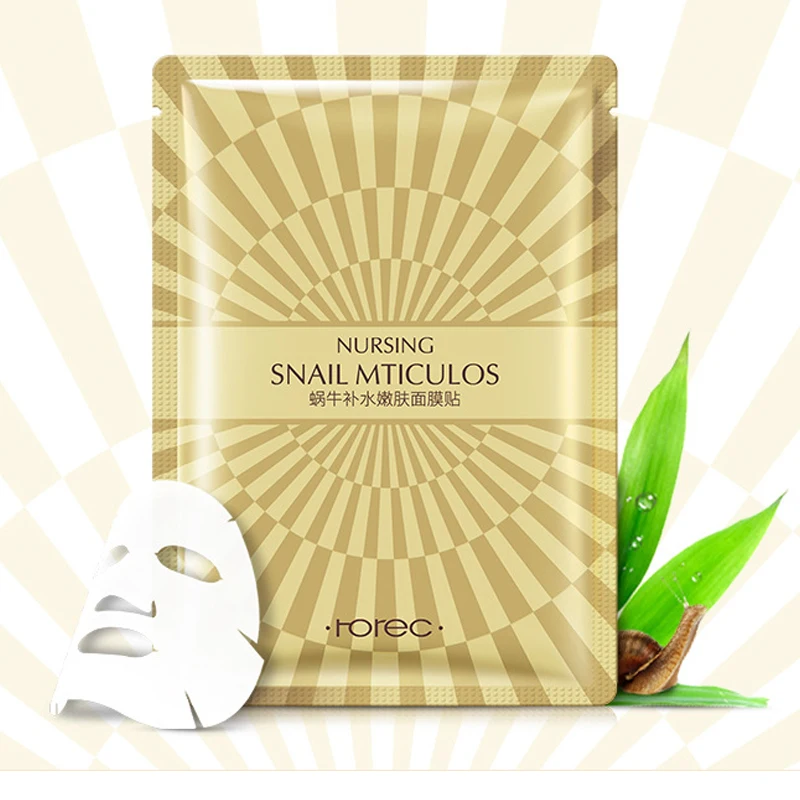 hanchan-snail-mask-1