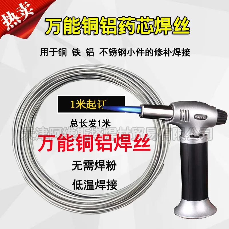 

2018 Solda Lehim Teli Lehim Copper Weld Cold Welding Wire Universal Flux-cored Repairing Stainless Steel Iron Aluminum Lighters