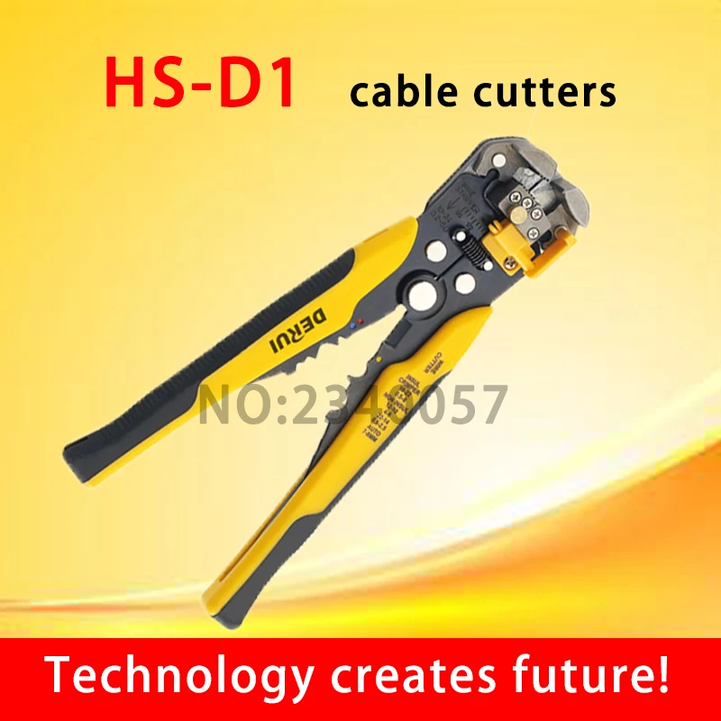 HS-D1 4