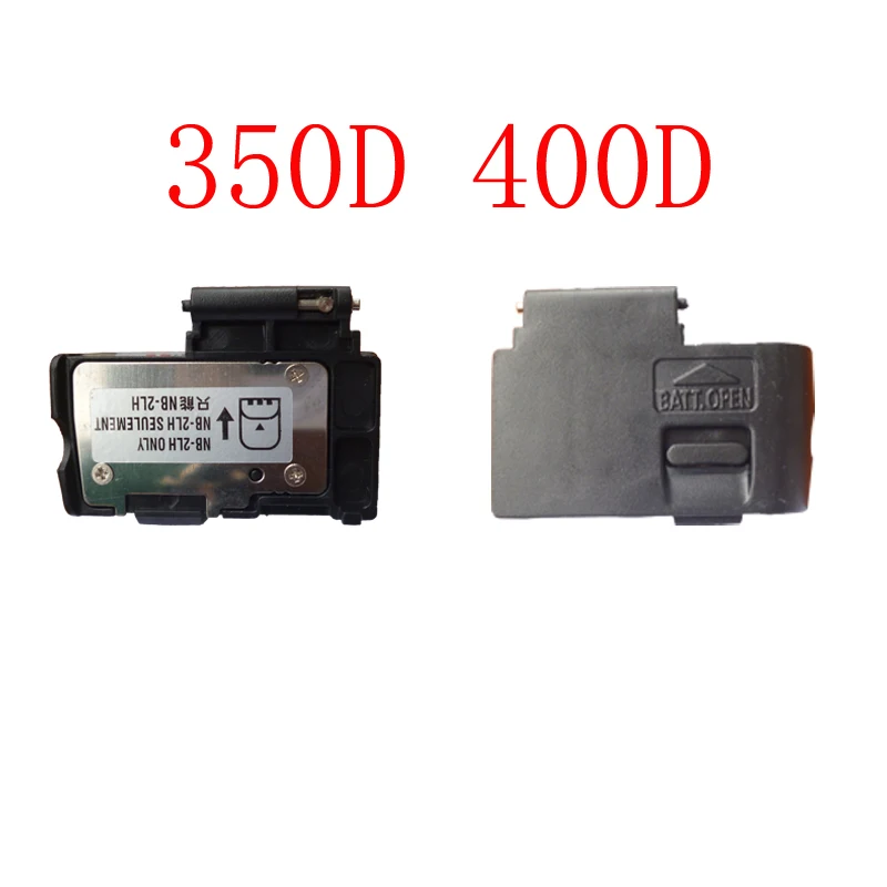 350D 400D 