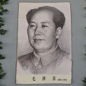

Do the old silk tapestry of exquisite embroidery painting portraits of Chairman Mao and the Cultural Revolution