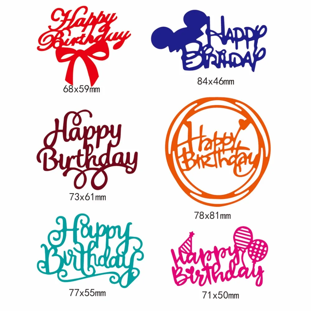 

Happy Birthday Balloon Metal Cutting Dies Stencil DIY Scrapbooking Album Stamp Paper Card Embossing Crafts Decor