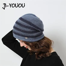 Модная женская зимняя шапка skullies, теплая вязаная шапка, шерстяные шапки, новинка, в стиле отдыха, зимняя шапка для мужчин