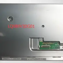 8 дюймов LQ080V3DG01 промышленный ЖК-экран