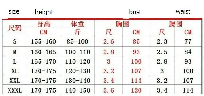 QQ20170705171723